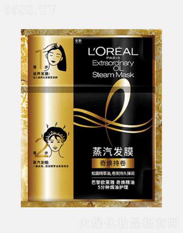 ŷ(й)޹˾ŷ 5ӟhͻ ־ Ĥ 20ml+40gܷ˿ʸ