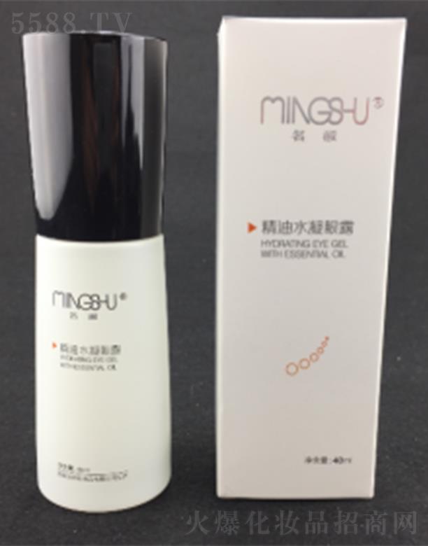 ױƷ޹˾羫ˮ¶  40mlܼ