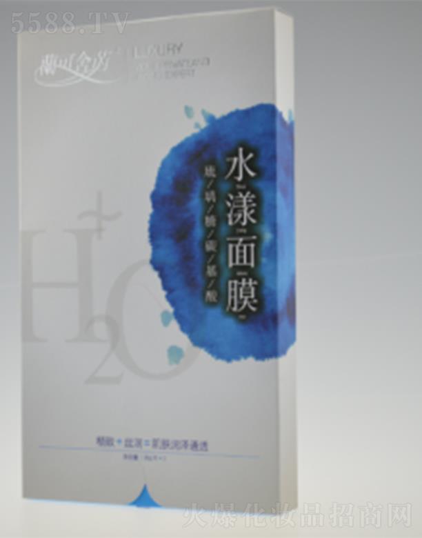 ױƷ޹˾̼ˮĤ 28mlֵԼˮͨ͸