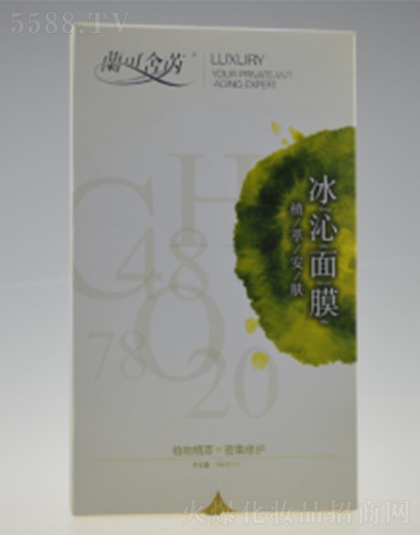 ױƷ޹˾ֲͰĤ 25ml޻º滺