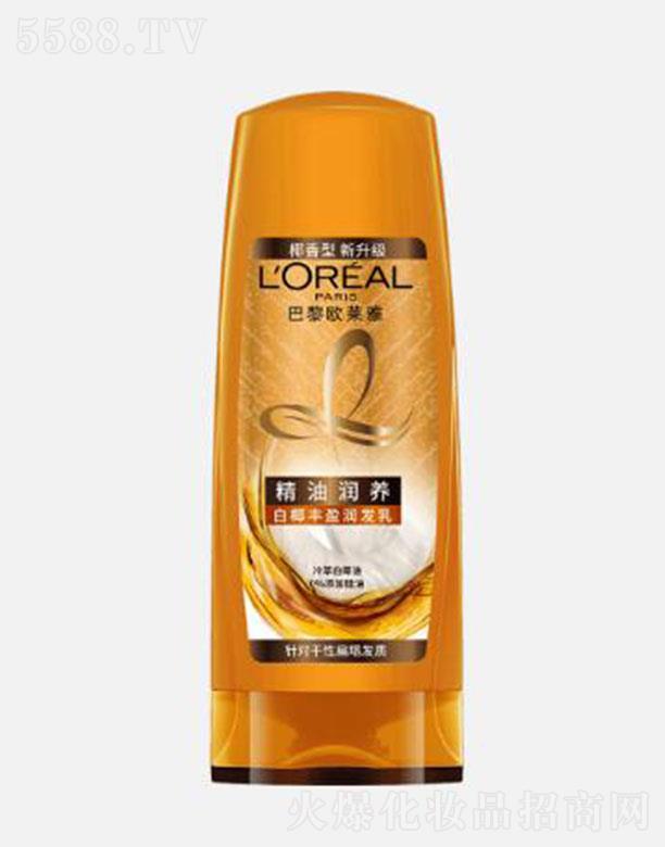 ŷ(й)޹˾ŷžӯ 200ml㷢͸䷽