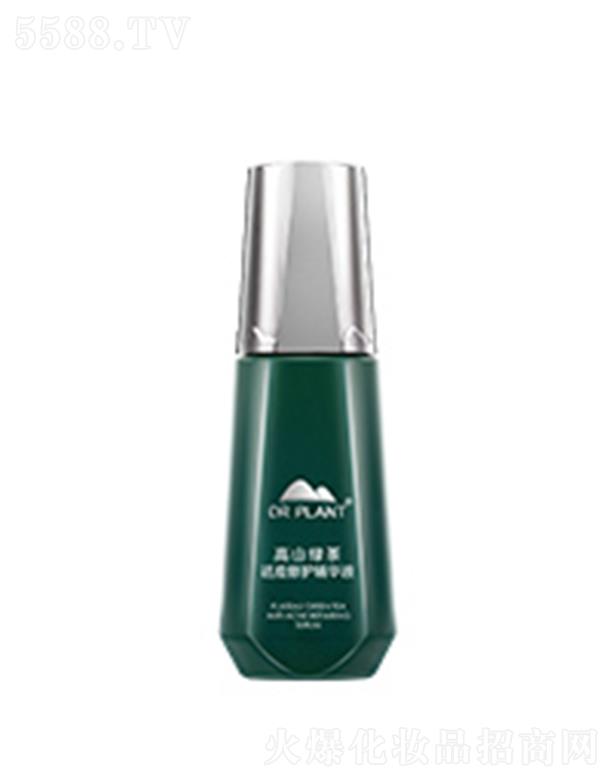 ֲҽƼ޹˾ֲҽɽ̲޻Һ 40mlػ