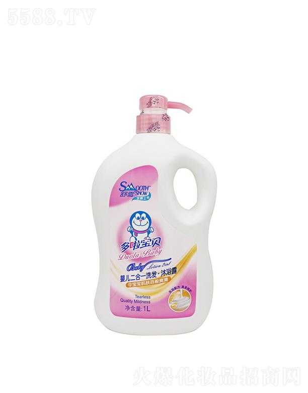 ѩƼ޹˾ѩӤͯϴԡ¶һ  1000ml   º