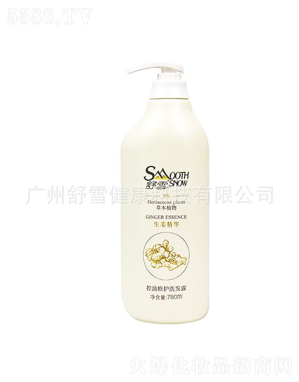 ѩƼ޹˾ѩ޻ϴˮ   ֹȥм  ˬ  780ml