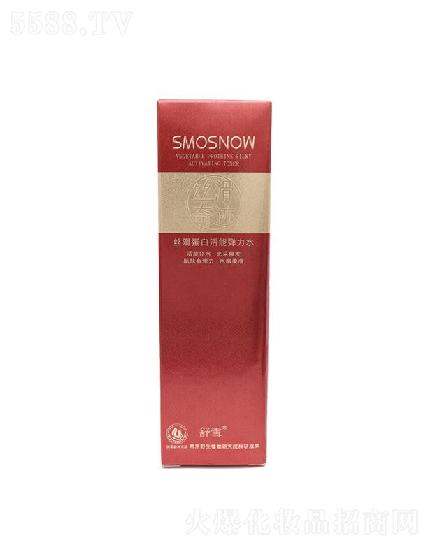 ѩƼ޹˾ѩȪˮˮˮ  100ml    ʪˮ   