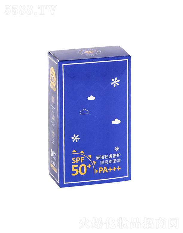 㶫ױƷ޹˾C2Uŵ͸ʪɹ˪   ˬ    SPF50ƿ