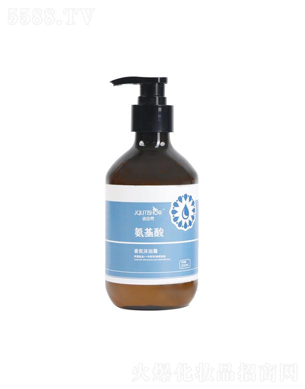 ݵұƼ޹˾㰱ԡ¶  350ml   ȥмֹ