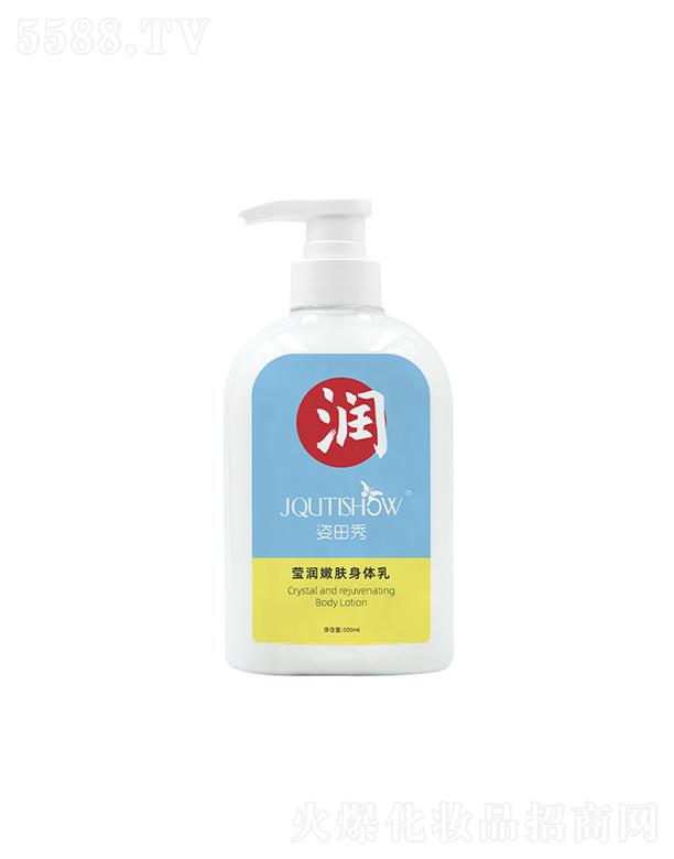 ݵұƼ޹˾Ө۷  500ml    ˬˮʪ