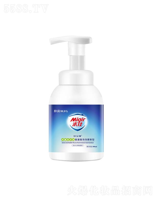 ݵұƼ޹˾׼־ϴҺ  Ľ˹  300ml   ºͲ