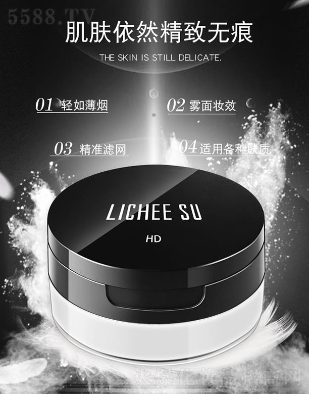 ݴױƷ޹˾LICHEE SU ֦ܷ 15gڸë֬
