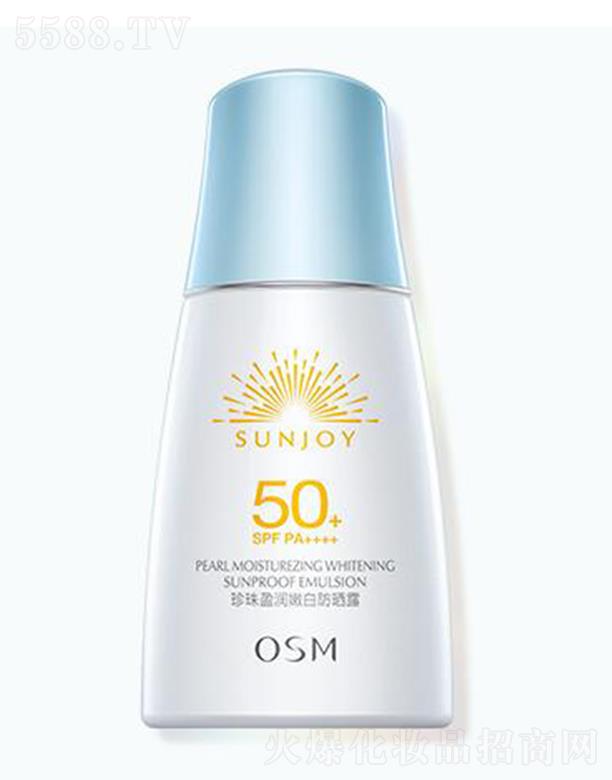 㽭ŷʫ޹˾ŷʫӯ۰׷ɹ¶ SPF50+PA++++50g ʵӯϸˬճ