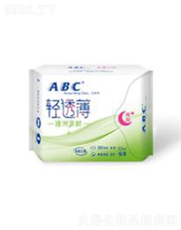㶫˽ʵҵɷ޹˾ABCΧҹ͸8Ƭ޲䷽280mmĸ