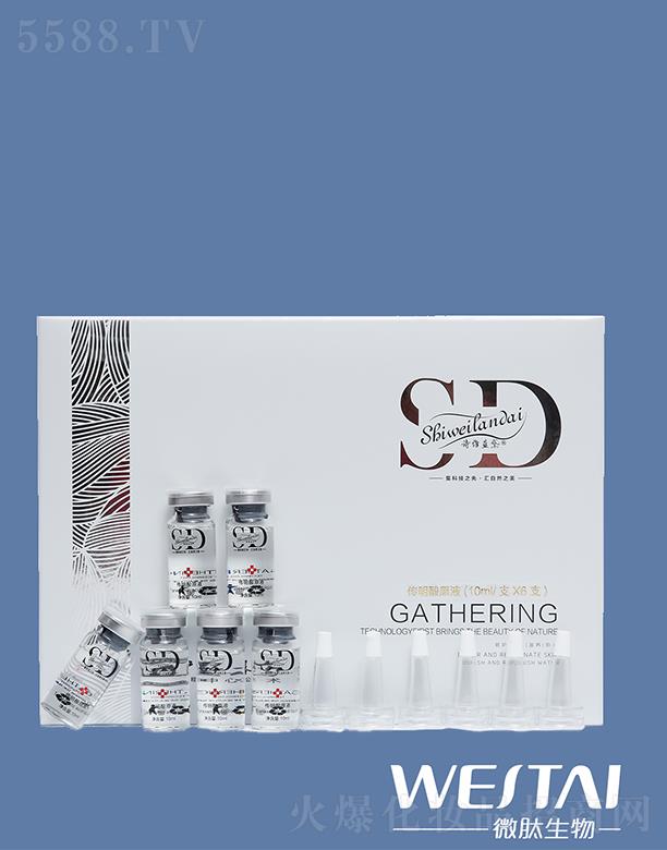 ΢Ƽ޹˾ʫά촫ԭҺ 10ml/֧X6֧ƺɫ