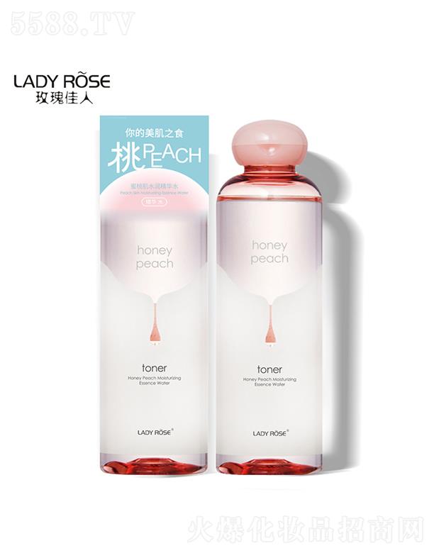 бջױƷ޹˾LADYROSEҲˮʪˬˮ  ¶Ʒ  ױˮ  ˬ