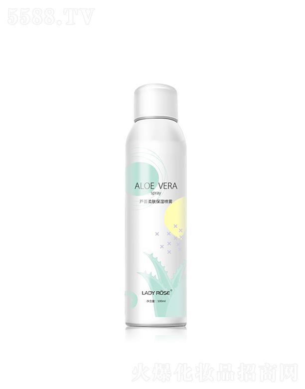 бջױƷ޹˾LADYROSE«ʪˮ       滺ë   ױˮ