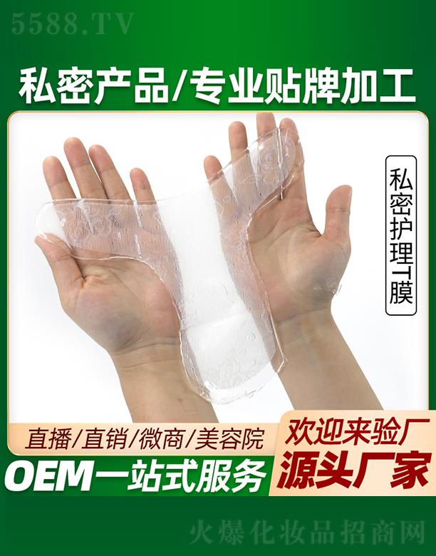 ݲŹƼ޹˾˽ܻTĤӹ