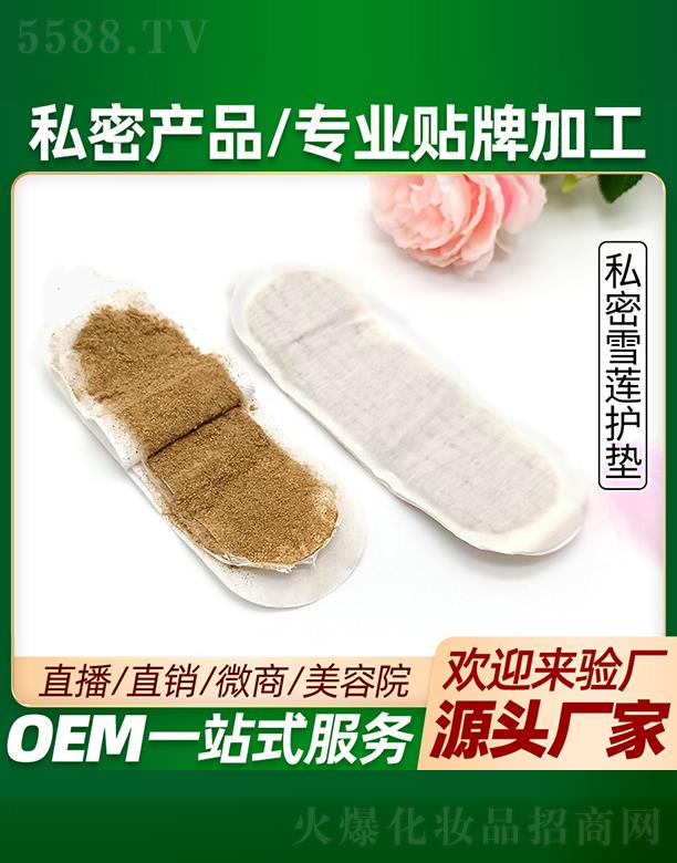 ݲŹƼ޹˾˽ѩӹ