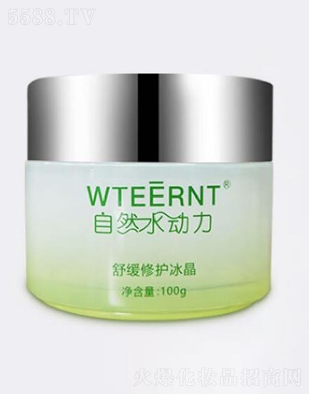 ݷױƷ޹˾Ȼˮ滺޻ 100g滺޻