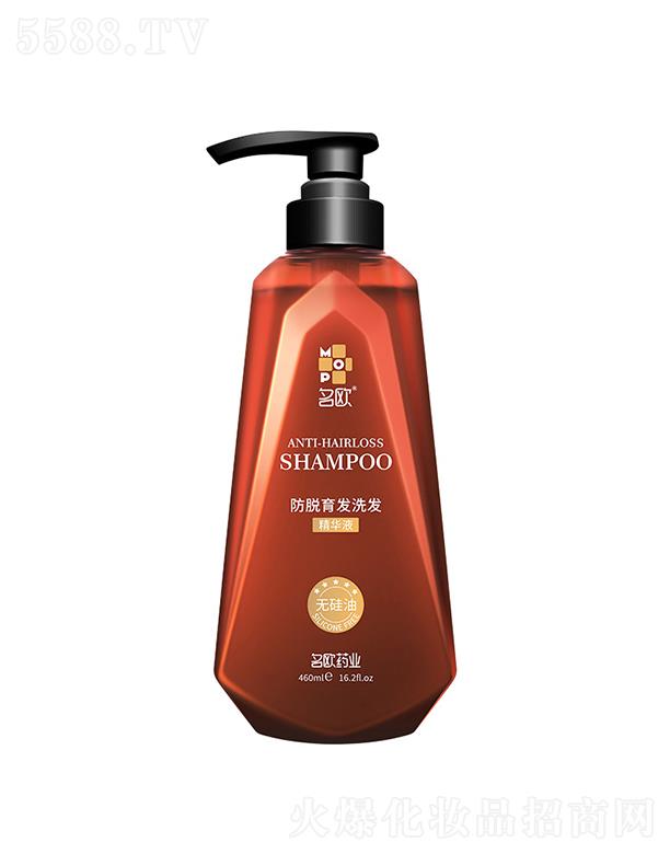 ŷҩҵ޹˾ŷϴˮ   ݱ   460ml