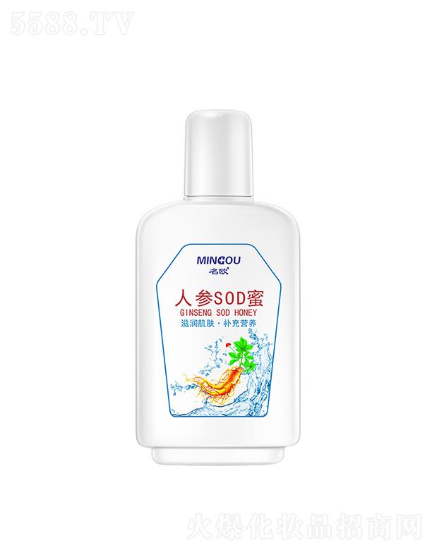 ŷҩҵ޹˾ŷ˲SOD  100g  