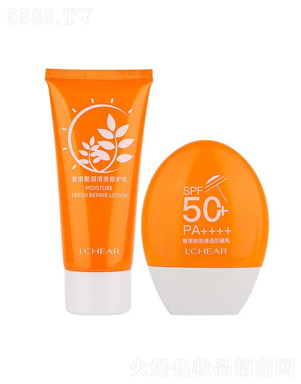 㶫ױƷ޹˾ˮᱡɹ˪׺   ɹ  SPF50