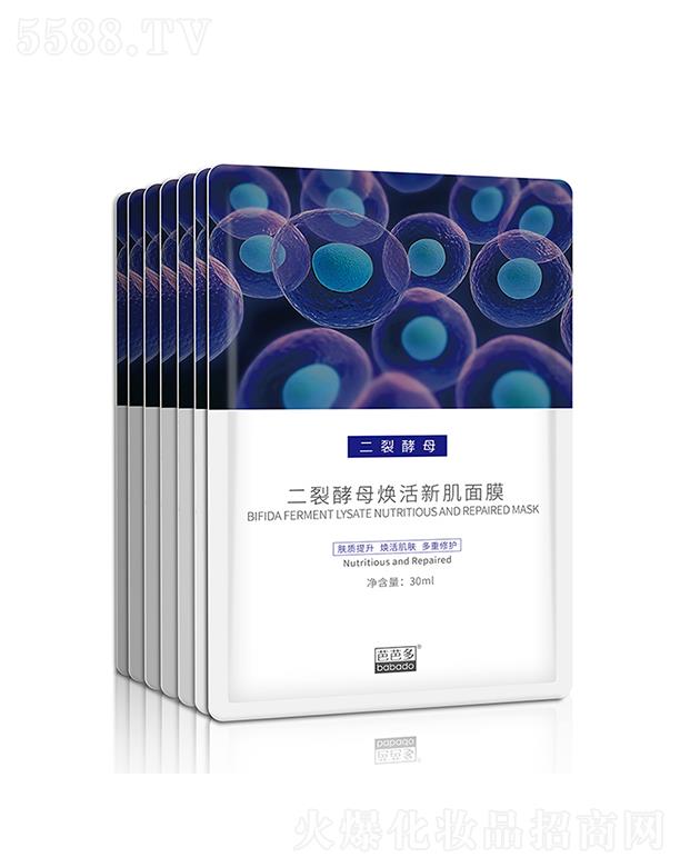 ŰŶóι˾ŰŶѽĸ¼Ĥ 30ml ޻