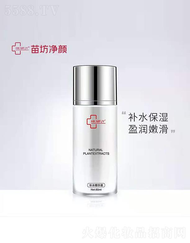 Ͼ緻Ƽ޹˾緻ղˮҺ 80ml