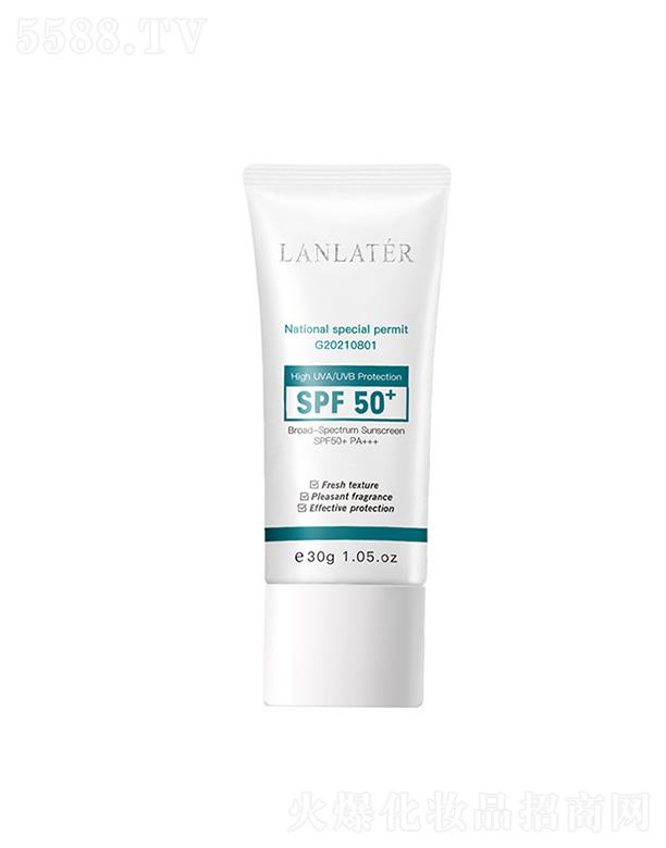 ݿӯױƷ޹˾˹ʪ覷ɹ   SPF50PA+++  ͸