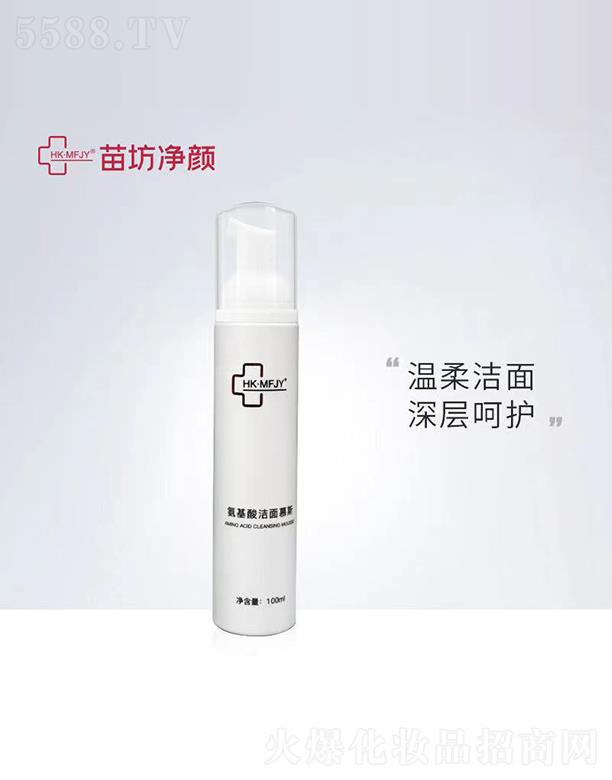 Ͼ緻Ƽ޹˾緻հĽ˹ 100ml ǻ