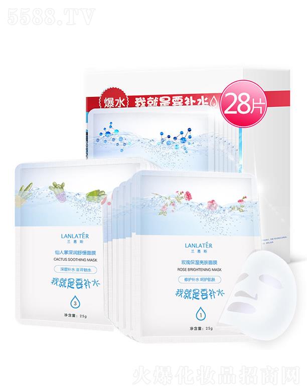 ݿӯױƷ޹˾˹ʪײӯ滺Ĥ   õ岹ˮ  ˿