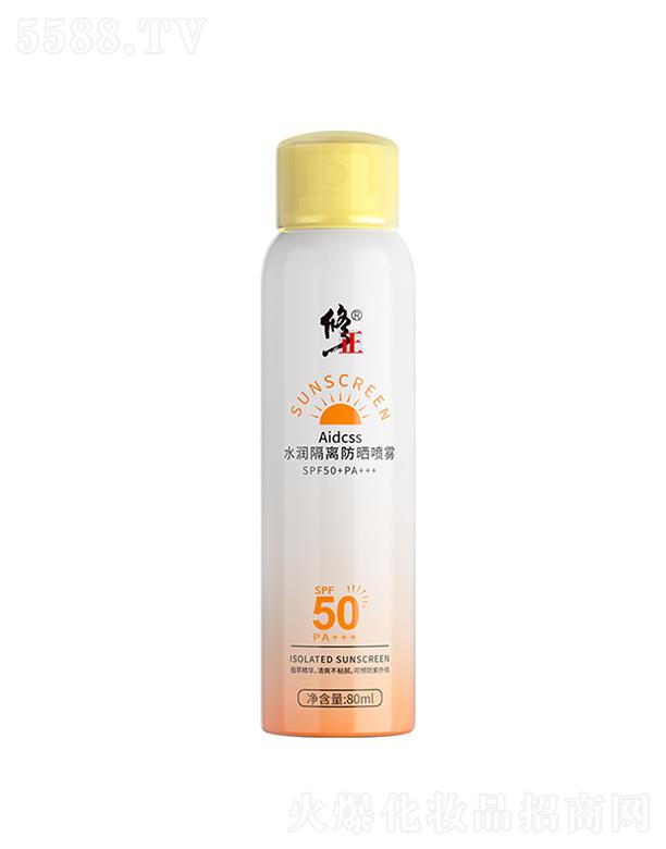 ӴƼ޹˾Aidcssˮɹ  SPF50+   ʪˮּˮ