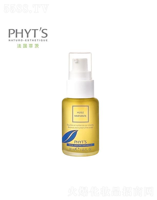 ƴģױƷ޹˾ƴķ 30ml ǿỬе