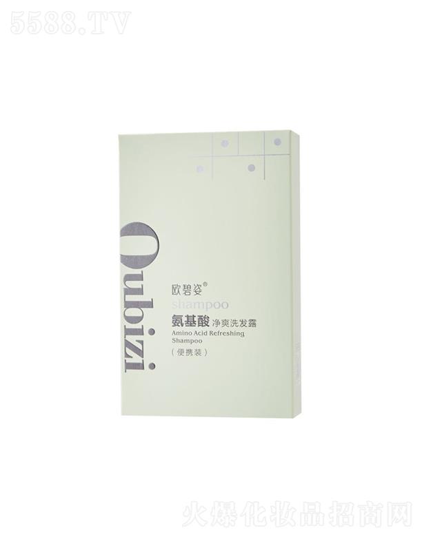()ó޹˾ŷ˰ϴˮ  ñЯװ   8ml12