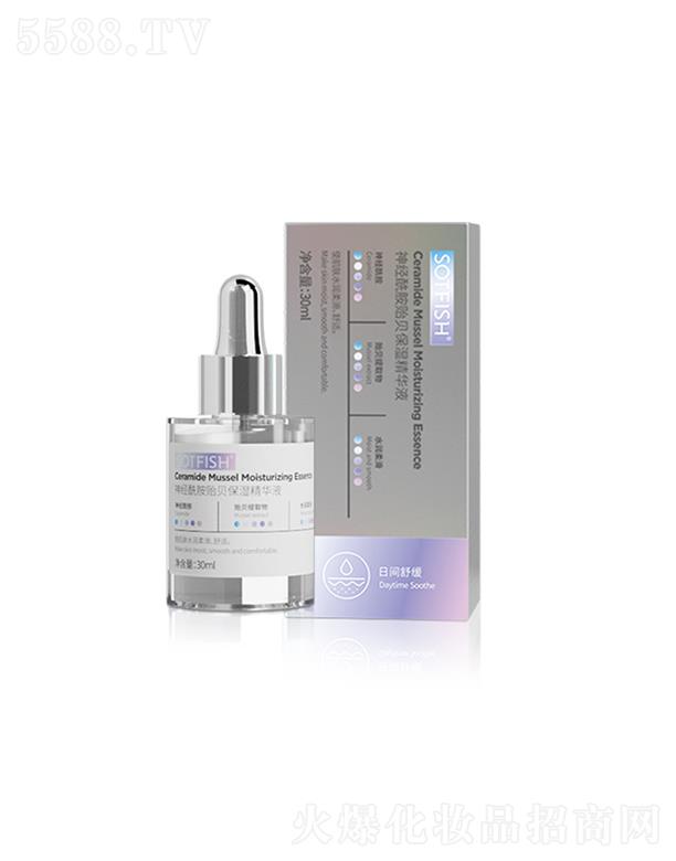 Ƽ޹˾SOTFISHݱʪҺ  ɫˮ   ɫ30ML
