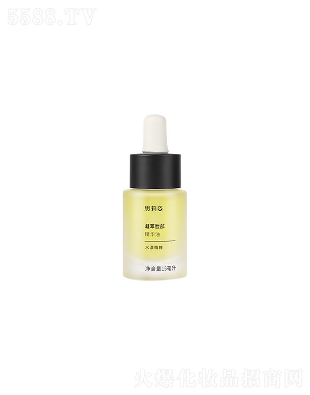 йҵ޹˾˼ 15ml