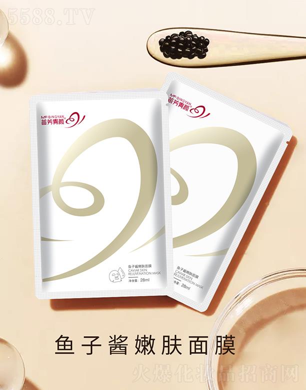 緽տƼ޹˾緽ӽ۷Ĥ 28ml ʵֺǻ