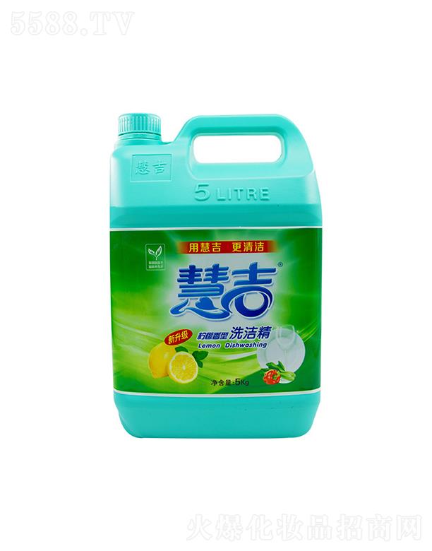 ݻۼƼ޹˾ۼ1.5KGͰϴྫ  ϴϴྫ