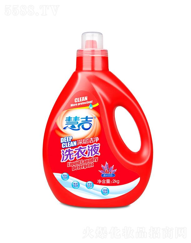 ݻۼƼ޹˾ۼ޹ϴҺ  2kg   ɫྻྻ   Ưϴ