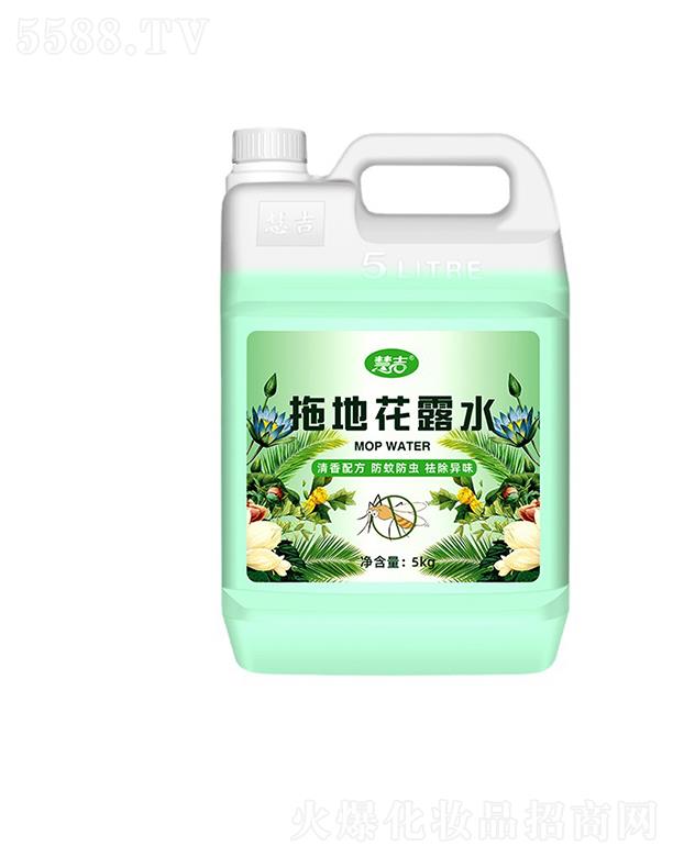 ݻۼƼ޹˾ۼϵػ¶ˮ  5L     ζڵذ   