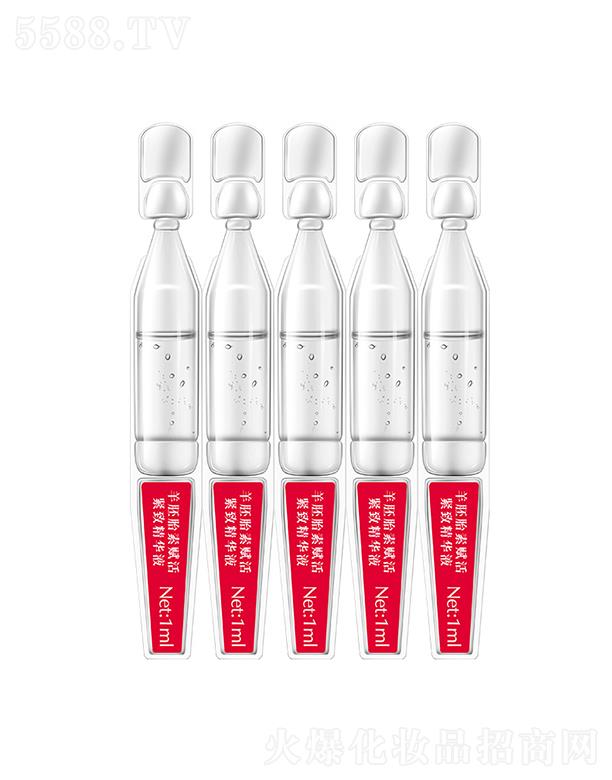 㶫ʵҵ޹˾̥ش׾ԭҺ   ԭҺ    1ml   
