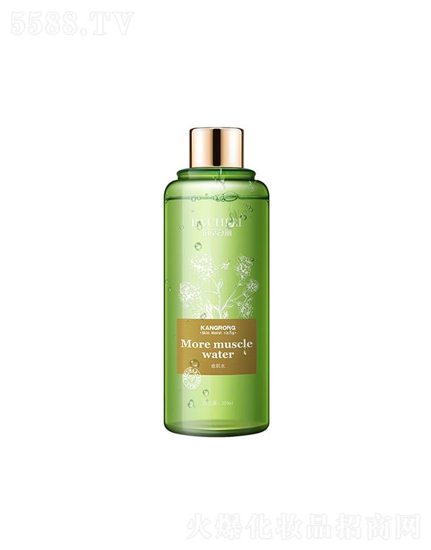 㶫ʵҵ޹˾۲ݰˮ мˮʪˮ  ޻ʪױˮ  250ml