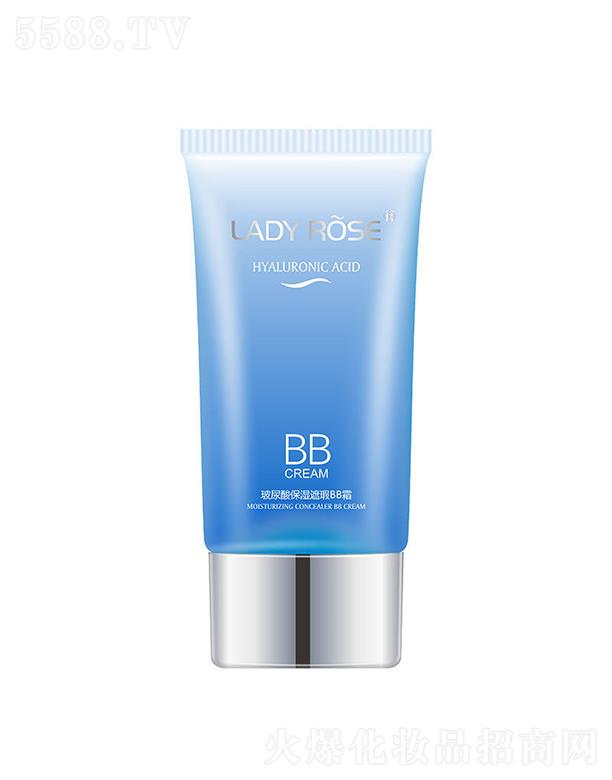 бջױƷ޹˾LADYROSEᱣʪBB˪  ױᱡ  ױȻ