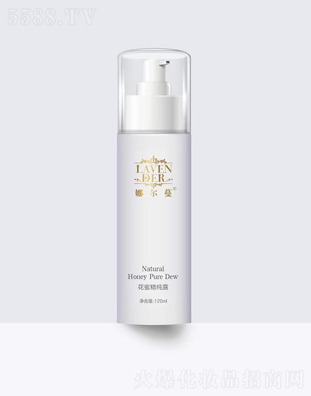 лľƼ޹˾ȶ۾¶ 120ml󼡷ɫ