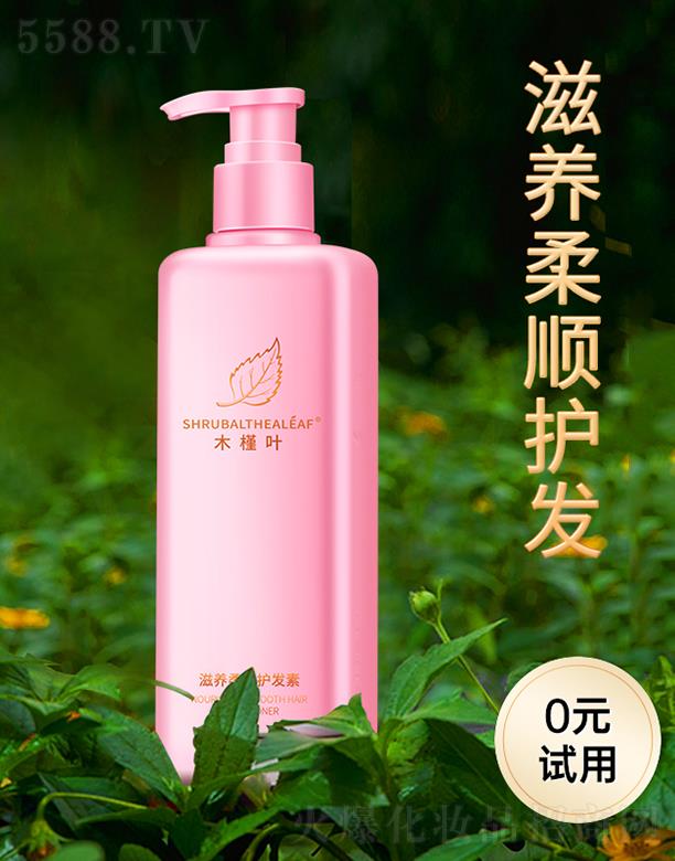 ݼƼ޹˾ľҶ˳ 300ml˳