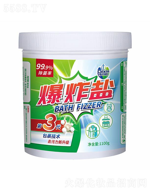 人Ƽ޹˾ϴը    °ȥ   1100g