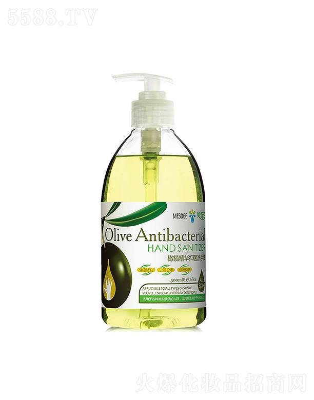 人Ƽ޹˾ϴҺ  500ml   «ӣ魾  ϴҺ
