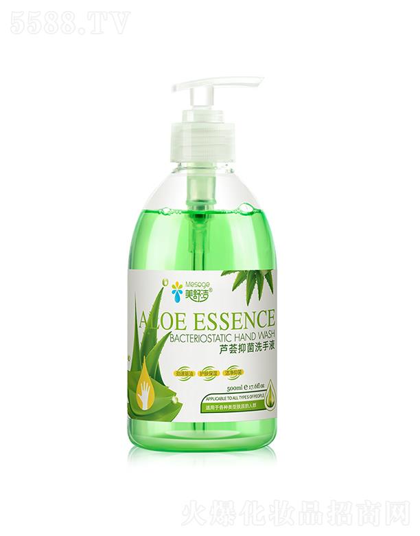 人Ƽ޹˾«ϴҺ  500ml   ־ྻ   󻤷