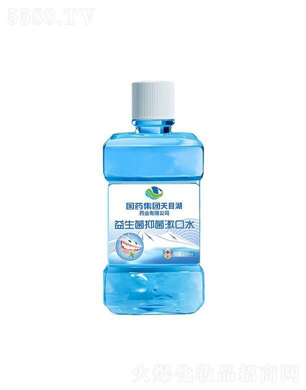 ׿Ƽ޹˾ҩĿҩҵˮ  255ml  ǻζ   ϸ
