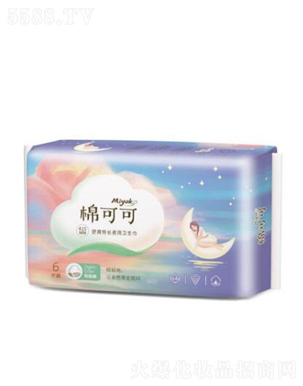 Ȫ콿Ʒ޹˾޿ɿ ӳҹ 415mm»˽