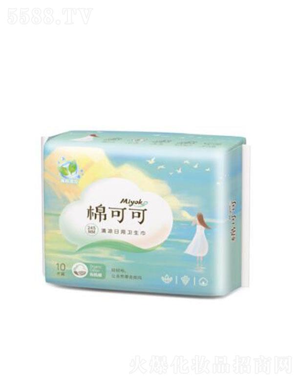 Ȫ콿Ʒ޹˾޿ɿ  245mmȻ